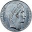 France 20 Francs (Essai by Turin) KM# E71 REPUBLIQUE FRANÇAISE P. TURIN coin obverse