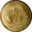 France 20 Francs (Lyon. United Workers Society)  coin reverse