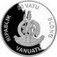 Vanuatu 20 Vatu (Carbon Neutral. Lungs of the Earth) LONG GOD YUMI STANAP 20 VATU RIPABLIK BLONG VANUATU coin obverse