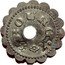 France 25 Centimes (Bourg-en-Bresse. Regiment d’Infanterie) MESS DES SOUS-OFFICIERS DU 23E_ REGT_ D'INFIE_ coin reverse