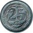 France 25 Centimes (Carpentras. Syndicate of Hotels & Cafes) 25 CMES THEVENON coin reverse