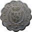 France 25 Centimes Commune of Narbonne 1920  CHAMBRE DE COMMERCE coin obverse