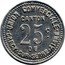 France 25 Centimes (Crecy-sur-Serre. Union Commerciale) 25 C. CANTON DE CRECY-SUR-SERRE AISNE UNION COMMERCIALE coin obverse