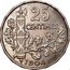 France 25 Centimes (Essai 22 sides) KM# EB40 25 CENTIMES ESSAI 1904 coin reverse