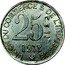 France 25 Centimes Saint-Germain-en-Laye. Union of Commerce and Industry 1918  UNION DU COMMERCE & DE L'INDUSTRIE 25 C 1918 coin reverse