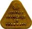 France 25 Centimes (Le Havre. General of Tramways) CIE GENERALE FRANCALSE DE TRAMWAYS coin obverse