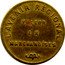 France 25 Centimes Lyon. L’avenir Regional 1917 ND L'AVENIR RÉGIONAL VALEUR EN MERCHANDISES coin obverse