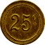 France 25 Centimes Lyon. L’avenir Regional 1917 ND 25 C coin reverse