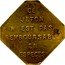 France 25 Centimes (Lyon. Omnibus Tramways) CE JETON N'EST PAS REMBOURSABLE EN ESPÉCES coin reverse