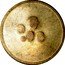 France 25 Centimes Lyon. United Workers Society ND (1917)  coin reverse