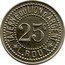 France 25 Centimes Lyon. Taverne du Lion d’Argent ND (1917) 25 C coin obverse
