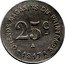 France 25 Centimes Narbonne. Maison Milhaud 1917 25 C GRANDS MAGASINS DU PRINTEMPS 1917 coin obverse