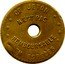 France 25 Centimes (Omnibus Tramways de Lyon. With Hole) CE JETON N'EST PAS REMBOURSABLE EN ESPÉCES coin reverse
