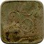 France 25 Centimes Brasserie La Biere. Paris ND (1917) 25 C coin obverse