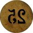 France 25 Centimes (Paris. G. Blanchard)  coin reverse