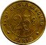 France 25 Centimes Paris. Bijou Concert ND (1917) 25 C 24 BD DE ESTRASBOURG PARIS coin reverse