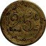 France 25 Centimes Paris. Cafe du Siecle 1917 ND (no date) 25 C coin obverse