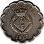 France 25 Centimes Perpignan. Essai 1917 PERPIGNAN 1917 coin reverse