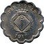 France 25 Centimes Perpignan 1917 PERPIGNAN 1917 coin reverse