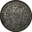 France 25 Centimes (Versailles) VERSAILLES 1918 coin obverse