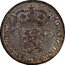 Netherlands 3 Gulden Piedfort Pattern 1696  KM# P30 MO ARG ORD FAED BELG WESTF 3 GL coin obverse