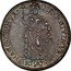 Netherlands 3 Gulden Piedfort Pattern 1696  KM# P30 HANC TVEMVR HAC NITIMVR 1696 coin reverse