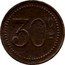 France 30 Centimes Paris. Brasserie d'Anvers 1917 ND 30 C coin reverse