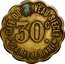 France 30 Centimes (Paris. Cafe du Nouveau Siecle) 30 C. CAFÉ DU NOUVEAU SIÈCLE 104, RUE DE RIVOLI coin obverse