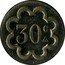France 30 Centimes (Paris. L’Anti-Soif S.A.) 30 C coin reverse