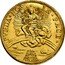 Italy 4 Doppia (Innocent XI. Madonna) KM# 404 FVNDA NOS IN PACE coin reverse