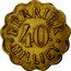 France 40 Centimes Lyon. Restaurant Berrier Milliet 1917 ND 40 C. BERRIER MILLET coin obverse