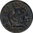 France 5 Centimes A L'Aiglon. Narbonne. Aude 1917 19 17 A LAIGLON NARBONNE coin reverse