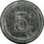 France 5 Centimes (A L'Aiglon - Narbonne (Aude). No date) 5C coin obverse
