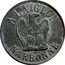 France 5 Centimes (A L'Aiglon - Narbonne (Aude). No date) A LAIGLON NARBONNE coin reverse