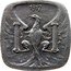 France 5 Centimes (Besancon) 1917 coin reverse