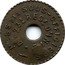 France 5 Centimes Bourg-en-Bresse ND (1917) MESS DES SOUS-OFFICIERS DU 23E REGI D'INFIE coin reverse