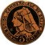 France 5 Centimes (Brive) UNION COMMERCIALE DE BRIVE BON POUR 5 CENT MES coin obverse
