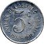 France 5 Centimes (Castres (Tarn)) 5 С VILLE DE CASTRES 1916-1919 coin obverse