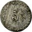France 5 Centimes (Chalon-sur-Saone) 5 C coin obverse