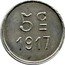 France 5 Centimes (City of Montreal (Aude)) 5 C 1917 coin obverse