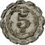 France 5 Centimes Commune of La Capelle 1921  5 CMES THEVENON coin reverse