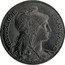 France 5 Centimes (Daniel-Dupuis Essai) REPUBLIQUE FRANÇAISE coin obverse