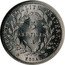 France 5 centimes (Dupre Essai) LIBERTE EGALITE FRATERNITE 5 CENTIMES A ESSAI coin reverse