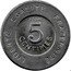 France 5 Centimes Essai by Francois Rude 1909 ESSAI 5 CENTIMES LIBERTÉ ÉGALITÉ FRATERNITÉ coin reverse