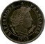 France 5 Centimes Essai by Merley. Type I. 16 Sides 1905 A REPUBLIQUE FRANCAISE 1905 coin obverse