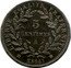 France 5 Centimes Essai by Merley. Type I. 16 Sides 1905 A LIBERTE EGALITE FRATERNITE 5 CENTIMES A ESSAI coin reverse