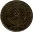 France 5 Centimes Essai by Merley. Type I 1902 A LIBERTE EGALITE FRATERNITE 5 CENTIMES A ESSAI coin reverse