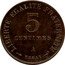 France 5 Centimes Essai by Merley. Type II. Small Module 1905 A LIBERTE EGALITE FRATERNITE 5 CENTIMES A ESSAI coin reverse