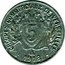 France 5 Centimes Modern Republic Decimal Coinage GROUPES COMMERCIAUX DE VERSAILLES 5 1918 coin reverse