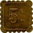 France 5 Centimes Istres. Cooperative Aviation. Mas Jean Guirand ND(1917~1922) AVIATION COOPÉRATIVE O MAS JEAN-GUIRAND ISTRES coin reverse